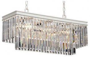 Подвесная люстра Vitaluce V5146 V5146-0/10 в Талице - talica.mebel24.online | фото 2