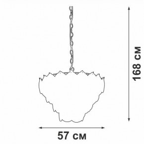 Подвесная люстра Vitaluce V52800 V52800-8/12+1 в Талице - talica.mebel24.online | фото 3
