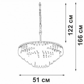 Подвесная люстра Vitaluce V5352 V5352-1/5 в Талице - talica.mebel24.online | фото