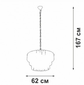 Подвесная люстра Vitaluce V5353 V5353-8/11 в Талице - talica.mebel24.online | фото 3