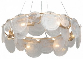 Подвесная люстра Vitaluce V5801 V5801-8/6S в Талице - talica.mebel24.online | фото