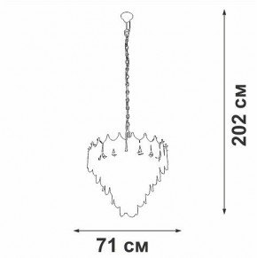 Подвесная люстра Vitaluce V58120 V58120-8/17 в Талице - talica.mebel24.online | фото 2