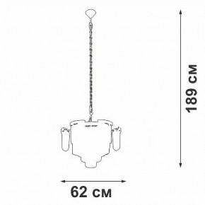 Подвесная люстра Vitaluce V58370 V58370-8/13 в Талице - talica.mebel24.online | фото 3