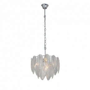 Подвесная люстра Vitaluce V5887 V5887-9/4 в Талице - talica.mebel24.online | фото