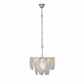 Подвесная люстра Vitaluce V5887 V5887-9/4 в Талице - talica.mebel24.online | фото 4