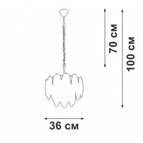 Подвесная люстра Vitaluce V5887 V5887-9/4 в Талице - talica.mebel24.online | фото 5