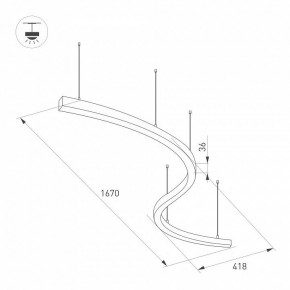 Подвесной светильник Arlight ARC 034050(1) в Талице - talica.mebel24.online | фото 2