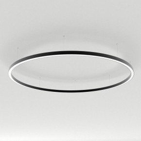 Подвесной светильник Arlight ARC 034078(1) в Талице - talica.mebel24.online | фото