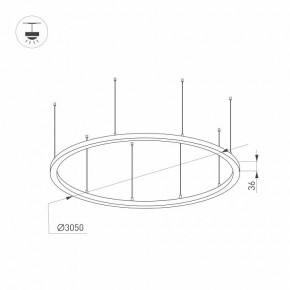 Подвесной светильник Arlight ARC 034078(1) в Талице - talica.mebel24.online | фото 2