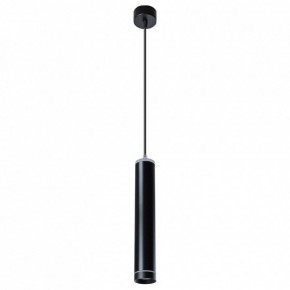 Подвесной светильник Arte Lamp Altais A6110SP-2BK в Талице - talica.mebel24.online | фото 2