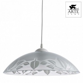 Подвесной светильник Arte Lamp Cucina A4020SP-1WH в Талице - talica.mebel24.online | фото 2