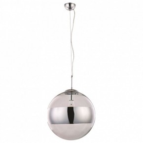 Подвесной светильник Arte Lamp Galactica A1583SP-1CC в Талице - talica.mebel24.online | фото 2