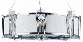Подвесной светильник Arte Lamp Grato A4079LM-8CC в Талице - talica.mebel24.online | фото