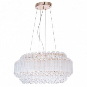 Подвесной светильник Arte Lamp Jastin A2848SP-5GO в Талице - talica.mebel24.online | фото 2