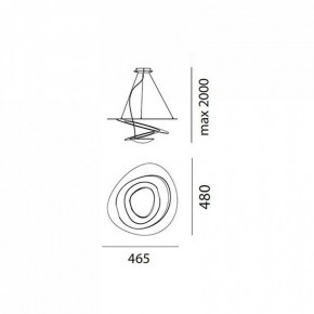 Подвесной светильник Artemide  1249010A в Талице - talica.mebel24.online | фото 3