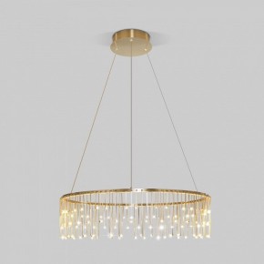 Подвесной светильник Bogate-s Firefly 454/1 в Талице - talica.mebel24.online | фото 2