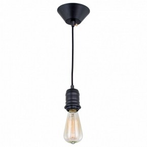 Подвесной светильник Citilux Эдисон CL450200 в Талице - talica.mebel24.online | фото 6