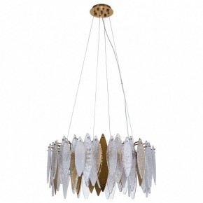 Подвесной светильник Divinare Amelie 1 6003/01 SP-8 в Талице - talica.mebel24.online | фото 2