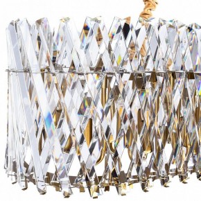 Подвесной светильник Divinare Bivara 7567/18 SP-12 в Талице - talica.mebel24.online | фото 3