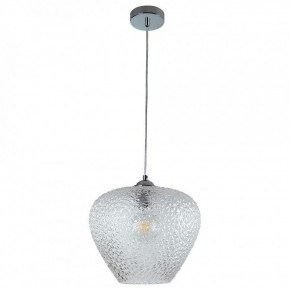 Подвесной светильник Divinare Capriccio 5004/02 SP-1 в Талице - talica.mebel24.online | фото 2
