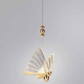 Подвесной светильник Divinare Letizia 1200/01 SP-6 в Талице - talica.mebel24.online | фото 3