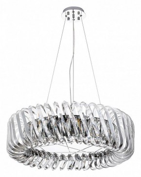 Подвесной светильник Divinare Megan 7568/02 LM-12 в Талице - talica.mebel24.online | фото 2