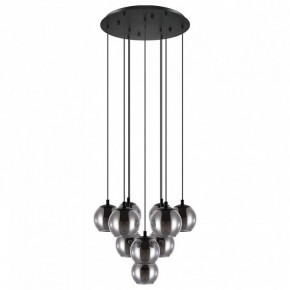 Подвесной светильник Eglo Ariscani 98654 в Талице - talica.mebel24.online | фото