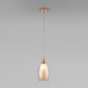Подвесной светильник Eurosvet Cosmic 50085/1 золото в Талице - talica.mebel24.online | фото 2