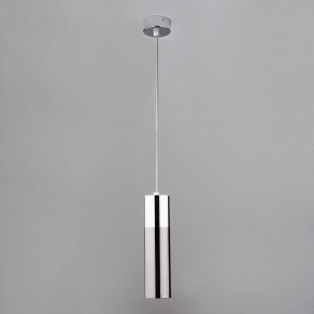 Подвесной светильник Eurosvet Double Topper 50135/1 LED хром/черный жемчуг в Талице - talica.mebel24.online | фото 2