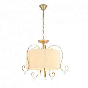 Подвесной светильник EVOLUCE Azzurro SL177.213.03 в Талице - talica.mebel24.online | фото 1