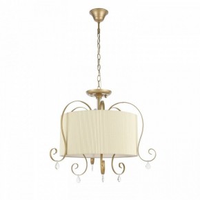 Подвесной светильник EVOLUCE Azzurro SL177.213.03 в Талице - talica.mebel24.online | фото 7