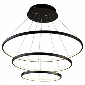 Подвесной светильник Favourite Giro 1764-18P в Талице - talica.mebel24.online | фото 2