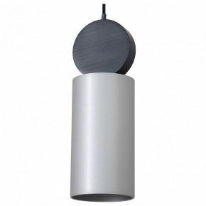 Подвесной светильник Favourite Otium 2270-1P в Талице - talica.mebel24.online | фото 2