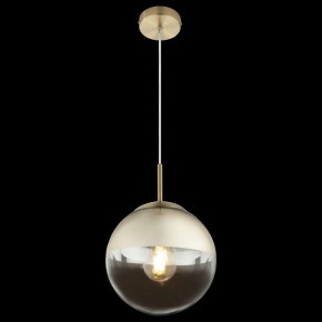 Подвесной светильник Globo Varus 15855 в Талице - talica.mebel24.online | фото 3