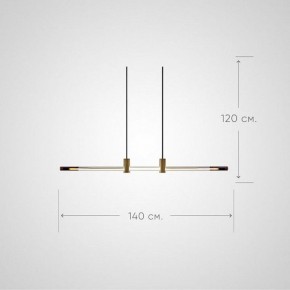 Подвесной светильник Imperiumloft NISGA NISGA01 в Талице - talica.mebel24.online | фото 12