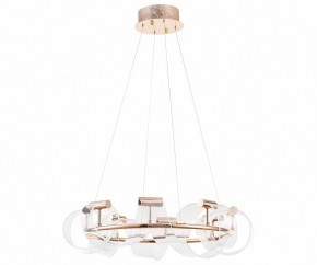 Подвесной светильник Kink Light Ранни 08037-70,37 в Талице - talica.mebel24.online | фото 2