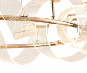 Подвесной светильник Kink Light Ранни 08037-90,37 в Талице - talica.mebel24.online | фото 3