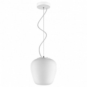 Подвесной светильник Lightstar Arnia 805011 в Талице - talica.mebel24.online | фото 3