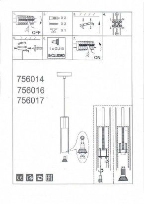 Подвесной светильник Lightstar Cilino 756014 в Талице - talica.mebel24.online | фото 5