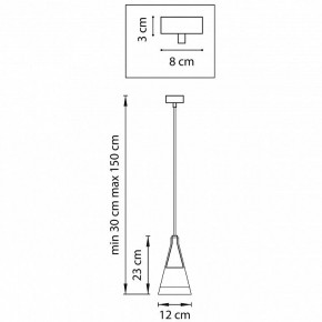 Подвесной светильник Lightstar Cone 757017 в Талице - talica.mebel24.online | фото 4