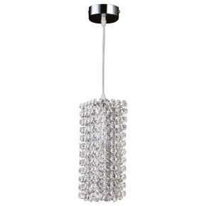 Подвесной светильник Lightstar Cristallo 795424 в Талице - talica.mebel24.online | фото 2