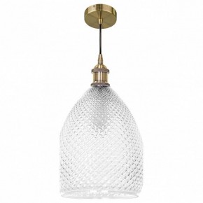 Подвесной светильник Lightstar Genni 798021 в Талице - talica.mebel24.online | фото 3