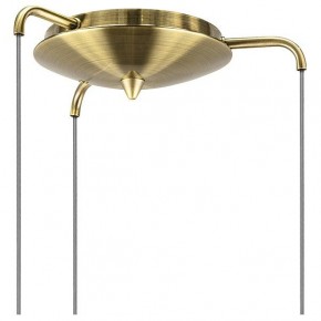 Подвесной светильник Lightstar Globo 813131 в Талице - talica.mebel24.online | фото 4