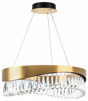 Подвесной светильник Lightstar Helio 703143 в Талице - talica.mebel24.online | фото 2