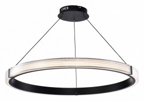 Подвесной светильник Lightstar Rotonda 736287 в Талице - talica.mebel24.online | фото 2