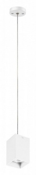 Подвесной светильник Lightstar Rullo RP336 в Талице - talica.mebel24.online | фото 2