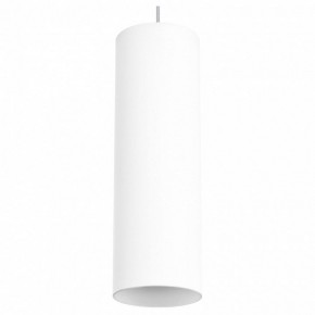 Подвесной светильник Lightstar Rullo RP6496 в Талице - talica.mebel24.online | фото 1