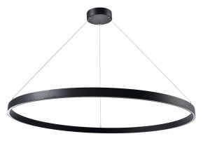 Подвесной светильник Lightstar Saturno 748047 в Талице - talica.mebel24.online | фото 2