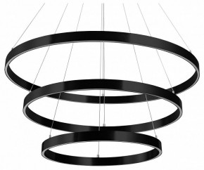 Подвесной светильник Lightstar Saturno 748227 в Талице - talica.mebel24.online | фото
