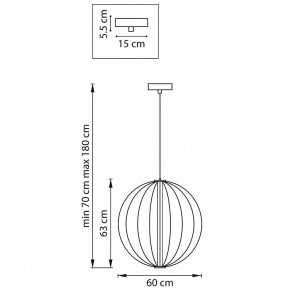 Подвесной светильник Lightstar Sole 734067 в Талице - talica.mebel24.online | фото 8